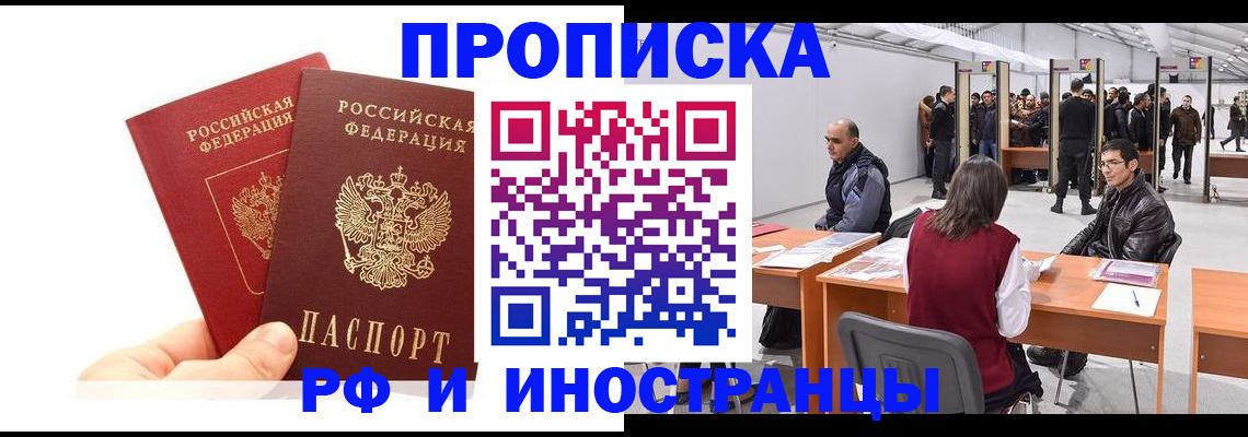 форма 3 в Стерлитамаке